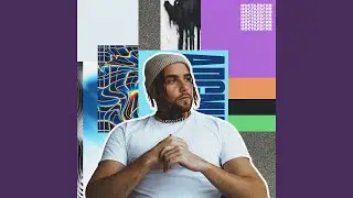 Томы