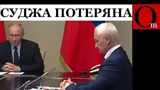 Суджа под контролем 