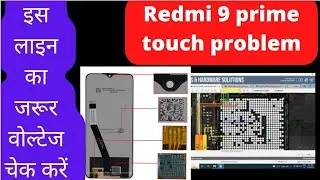 redmi 9 prime touch screen solution 