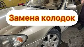 Замена колодок на Nissan Maxima #колодки #nissan