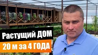 Модульный Дом длиной 20 метров #woodel
