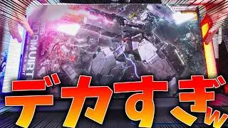 [MG Gunpla Review] A total of 26 runners!? The MG Virtue comes in a huge box and is so high quali...
