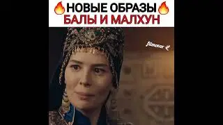 #osbal