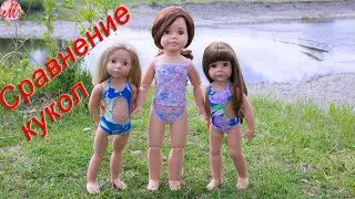 Comparison of 60 cm Paola Reina doll with 50 cm Gotz doll