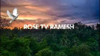 intro