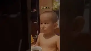 Подарка әкелмедімғой🤣