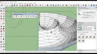 sketchup 26 : extrusion tool 2