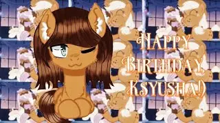 [Birthday COLLAB] Wildside | Happy Birthday Лисичка Ксюша!) @leskagayshy44and Lady Sweetheart 55