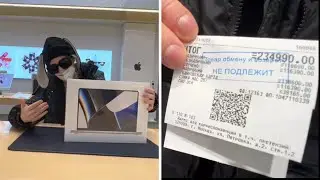 плохой парень купил макбук за 235к | обзор на него