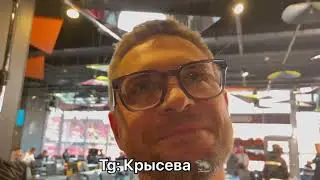 ⚡️МФЛ 3 ОФИЦИАЛЬНО ОТМЕНЕН?😭