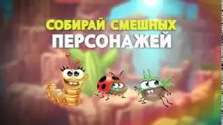 Как дать аккаунт другу(64)