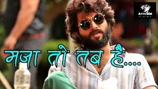 New Boys Attitude Whatsapp Status    A s O