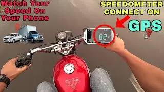 GPS SPEEDOMETER FOR CAR,BIKE,BICYCLE AND WALK TRIP | SEE YOUR SPEED ON YOUR PHONE[RIDERS CHOICE APP]