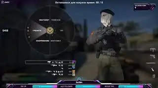 Приколы нарезка  стрима cs:go