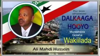 wareysigii Xildhibaan Ali Mahdi