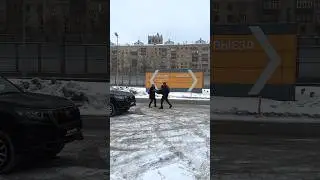 ПОХИТИЛИ ЧЕЛОВЕКА