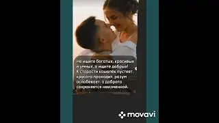 💥...Не ищите богатых..💥!!! ( поддержите канал, карта С.Б. 5228 6006 2060 9802) СПАСИБО