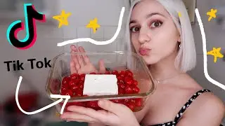 ΦΤΙΑΧΝΩ ΤΑ VIRAL ΜΑΚΑΡΟΝΙΑ (BAKED FETA PASTA) ΤΟΥ TIK TOK