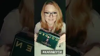 BTS НЕДЕЛЯ! РОЗЫГРЫШ ПОДАРКОВ!!!!
