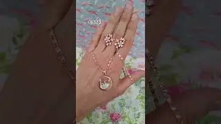 Цепь 1200 р. Кулон 690 р. Серьги 1290 р. Сделать заказ WhatsApp 89939324843.