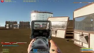 Rust HighLight | SunFire 236 dev | By mazyta 