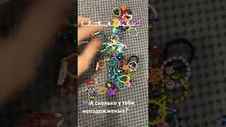 (Идея  видео моя ) 