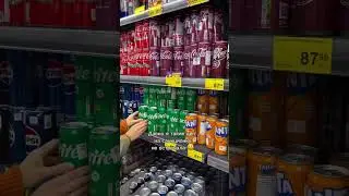 Магазин низких цен в Москве 🤩 Адреса сохранили под видео 👇🏻 