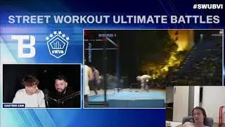Смотрим SWUB 2024
