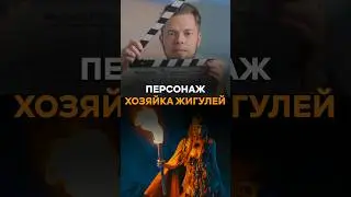 На чем ездит хозяйка жигулей? #самараманитаномально #онаманитаномально