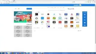 تعريب متصفح Baidu Browser