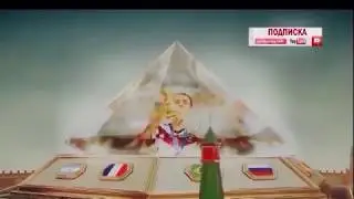 Франция - Аргентина 1/8 Финала Чемпионата Мира 2018