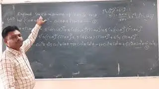 Expansion of sine and cosine-2