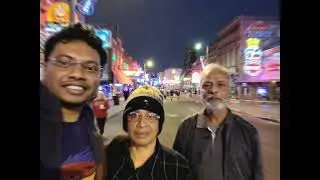 @beale street
