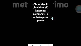 forza chuchino