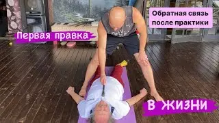 Достаём напряжение. Энергия . Сущность. Первый опыт