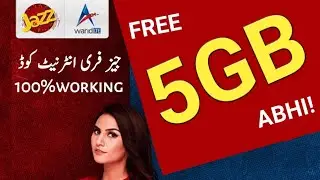Jazz free internet new code || jazz free internet offer || jazz warid free internet code