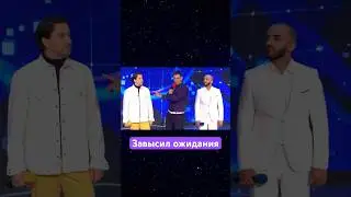 Непредсказуемый Андрей 