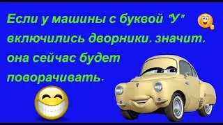 В доме, где есть дети, тишина - повод для паники.))) Выпуск 13