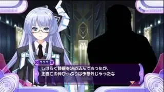 Hyperdimension Neptunia Victory Demo 4/4
