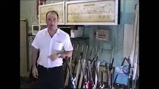 Bankstown Signal Box 1996