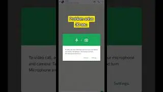 whatsapp video call problem kaise theek kare | whatsapp video call nahi ho rahi #whatsappvideocall