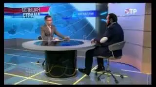 Султан Хамзаев в передаче 