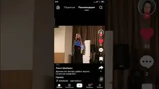 8 сентября 2022 г.