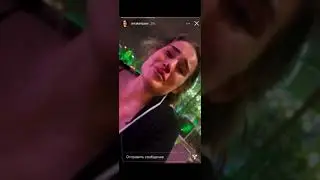 Карину Аракелян избил ее парень 
