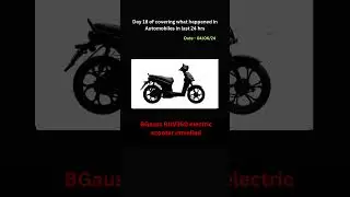 BGauss RUV350 electric scooter unveiled 