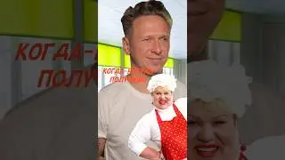 СТОЛОВАЯ VS ИМБА ЗАВТРАК ОТ ГАЛИ 🥳#столовая #рецепты #завтрак #галя