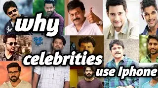 Why celebrities use Iphone's