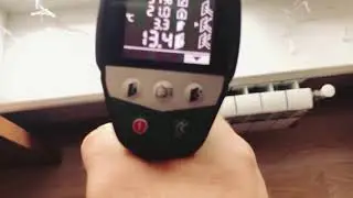 Арболит теплопотери тепловизор