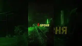 Пусть это напомнит им, отчего прежде...
