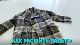 How to embroider a coat